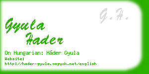 gyula hader business card